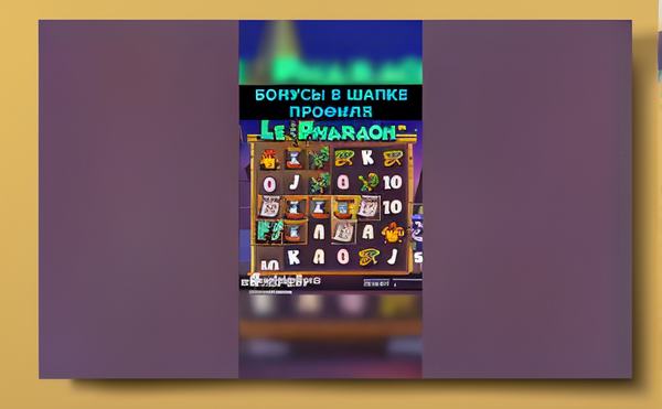 Новый игрок на азиатском рынке: онлайн‑казино "Альянс" открывает двери novoe kazino onlajn 17ee97 46